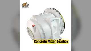 কংক্রিট মিক্সার গিয়ারবক্স PMB7.1R130 EFP চীন